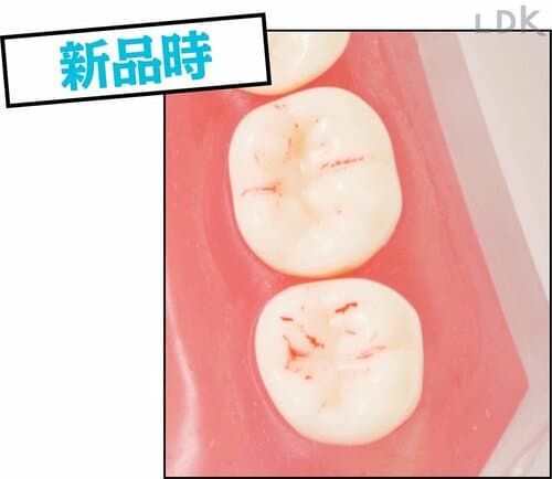 汚れ落ちの変化：新品時 歯ブラシおすすめ イメージ