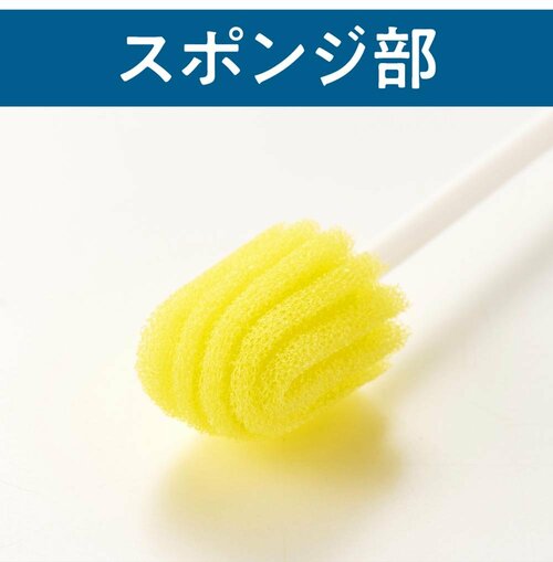スポンジ部分 口腔ケアスポンジおすすめ イメージ