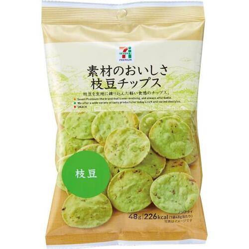 セブン-イレブン:素材のおいしさ枝豆チップス:お菓子