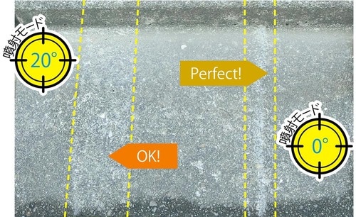 【コンクリート洗浄力】 ハンディ高圧洗浄機おすすめ イメージ