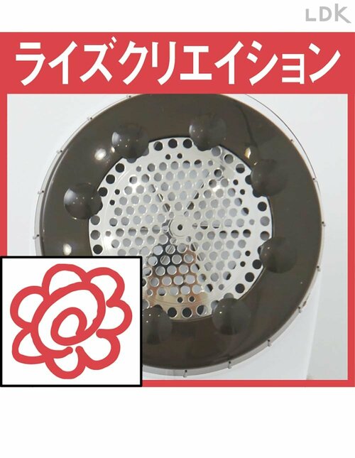 使いやすさ ニットの毛玉を取るコツおすすめ イメージ2