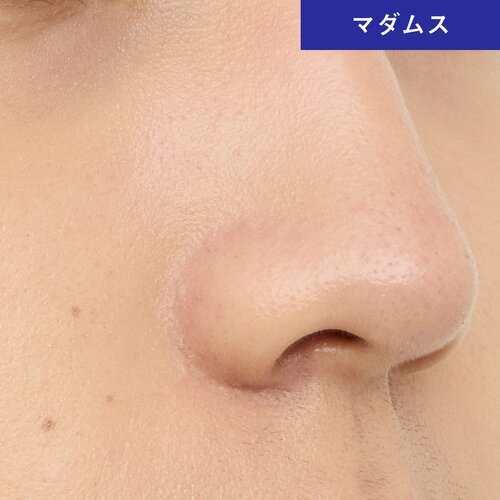 小鼻部分もキレイに整う メンズBBクリームおすすめ イメージ