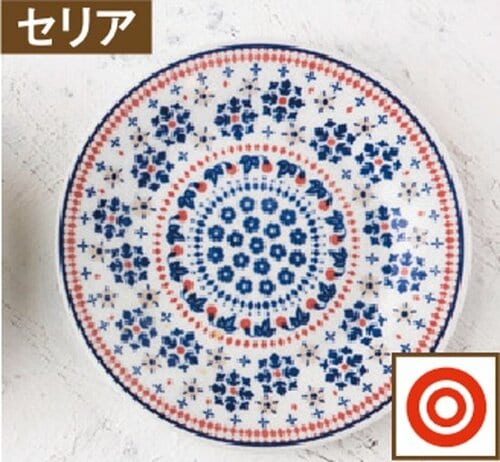 セリア:100均:百均:100円