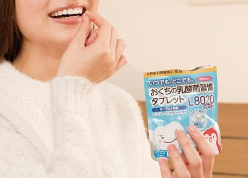 口が清潔になるお菓子は大人にこそ必要です イメージ