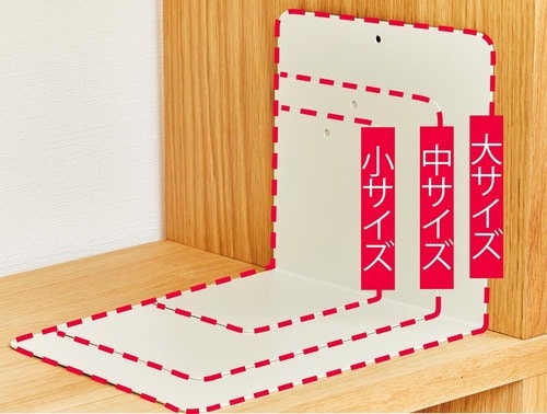 一生モノのワケ:3サイズの展開でピッタリが見つかる 無印のステンレス仕切りおすすめ イメージ