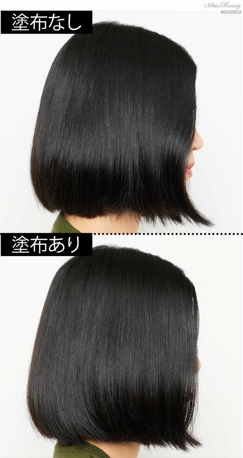 After ヘアミストおすすめ イメージ2