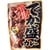 大盛りレトルトカレーおすすめ ハウス食品 でか盛りカレー イメージ1