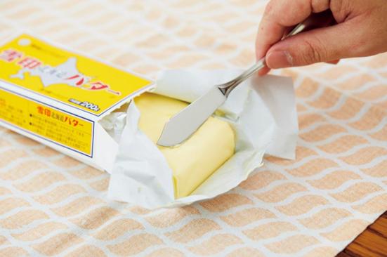 カチカチのバターはなかなか削れず塗りにくい
