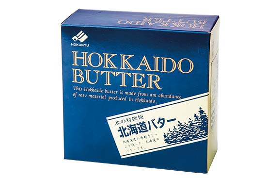 北海道乳業:北海道缶バター:有塩:バター