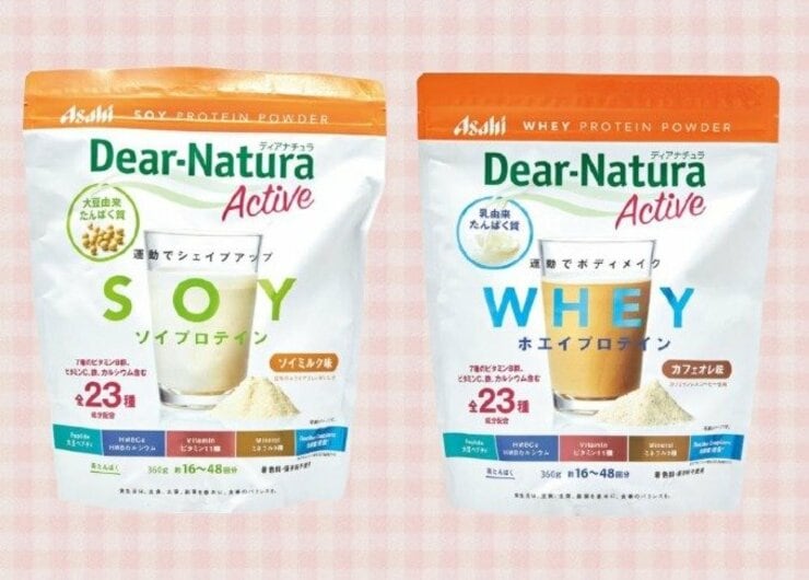 プロテインを摂るなら「ソイ」「ホエイ」どちらがいい？｜『LDK』とプロが比較