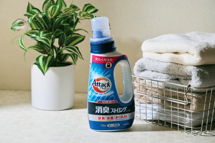 「消臭力がストロングすぎる」梅雨時季に実感！ LDK最新のベスト洗剤に変えてみて｜楽天スーパーSALE