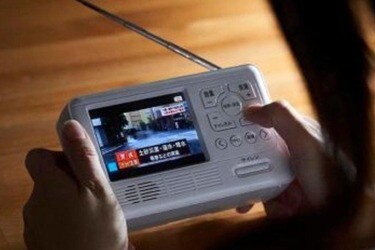 Tv付き防災ラジオのおすすめは 緊急時の情報収集に不便なく使える6製品を比較 360life サンロクマル Tv付き防災ラジオのおすすめは 緊急時の情報収集に不便なく使える6製品を比較 360life サンロクマル