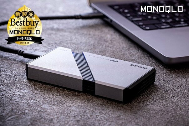 【胸ポケットに入る史上最速SSD】バッファローの最新ポータブルSSDが「新世代」過ぎた（MONOQLO）