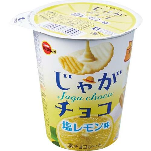 14位: ブルボン じゃがチョコ塩レモン味はしっかりした甘さ イメージ