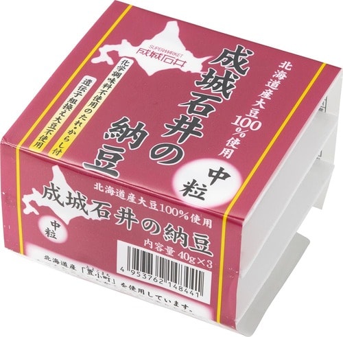 成城石井「北海道産大豆100%納豆 中粒」 成城石井おすすめ イメージ
