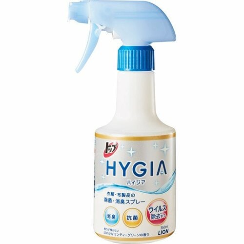 ライオン:トップ ハイジア 除菌・消臭スプレー
