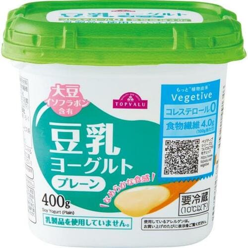 C評価: 後味がイマイチ……イオン「豆乳ヨーグルト プレーン」 豆乳ヨーグルトおすすめ イメージ