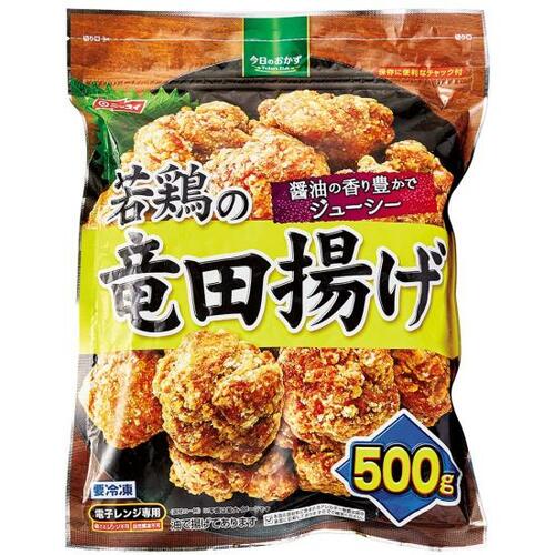 上品な味付け！ ニッスイ「今日のおかず 若鶏の竜田揚げ」 イメージ