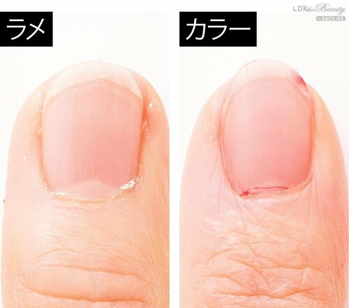 オフ度:◎ 除光液おすすめ イメージ