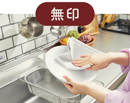 キッチンペーパー代わりにも使える イメージ