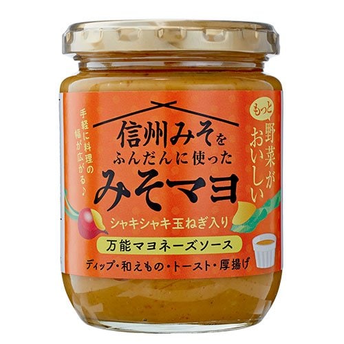 フレーバーマヨネーズおすすめ マルシンフーズ 信州みそをふんだんに使ったみそマヨ イメージ1
