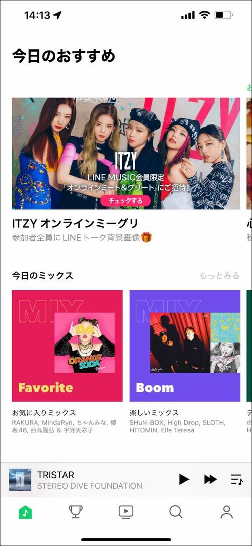 日本人を知り尽くしたLINEならではのデザイン「LINE MUSIC」 イメージ