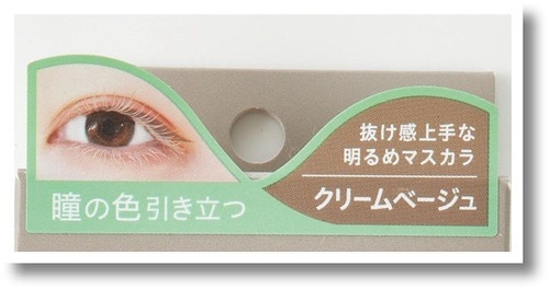2022年春の新作はここがスゴイ:パーソナルカラー関係なく楽しめる色展開