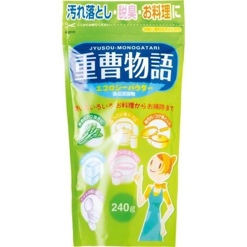 『LDK』オススメの「ワイドハイター&重曹」 洗濯用品おすすめ イメージ2