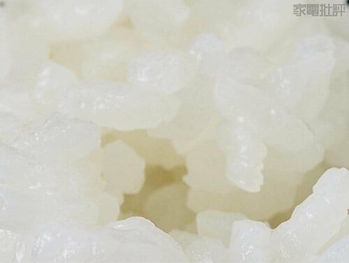 【おいしさ】早炊きはムラが多く旨みは薄め 一人暮らし向け炊飯器おすすめ イメージ2