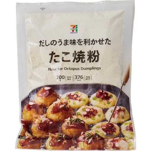 たこ焼き粉おすすめ セブンプレミアム たこ焼粉 イメージ