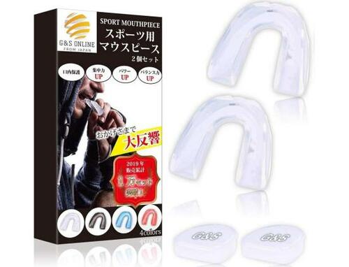 ポイント2:最初は2個入りなど安価なものがおすすめ イメージ