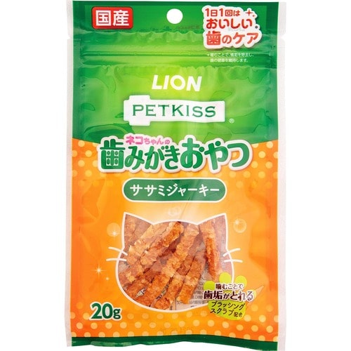 猫用歯磨きおやつおすすめ ライオンペット PETKISS ネコちゃんの歯みがきおやつ ササミジャーキー イメージ1