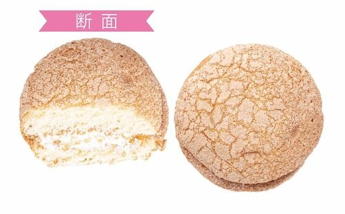 10位: ゴルゴンゾーラ独特の味は薄め「豊酪 ゴルゴンゾーラ&はちみつ」 イメージ2