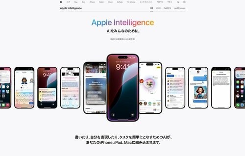 中古で買うなら今後重宝するM1チップ以降を選択すべし イメージ