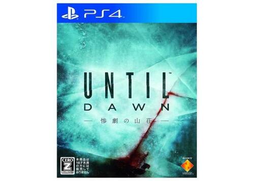 PS4ホラーゲームおすすめ SCE Until Dawn -惨劇の山荘- イメージ1