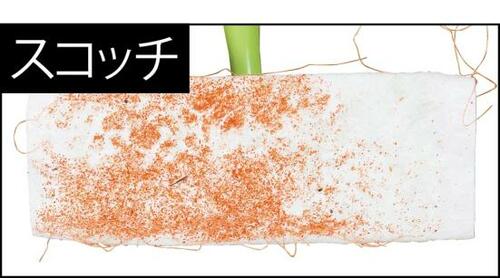 ポイント2：ライバルの「クイックル」にも圧勝！ ワイパーおすすめ イメージ2