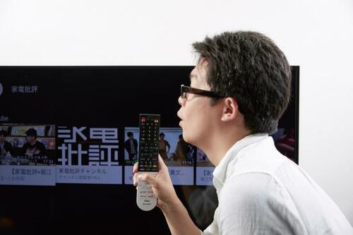 快適なリモコン操作、ネット対応、それでいて及第点の画質です