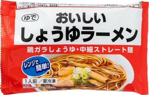 10位: ［醤油］食べやすいテーブルマーク「おいしいしょうゆラーメン」 冷凍ラーメンおすすめ イメージ