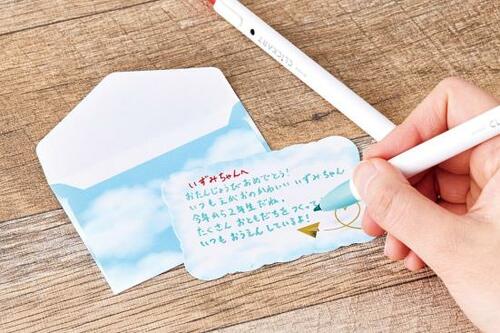 メッセージカードに最適! ゼブラ「クリッカート」 イメージ4