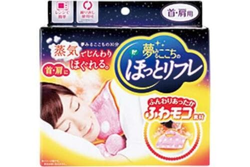 4位: 持続性はいいが温度は上昇せず夢みるここちのほっとリフレ イメージ