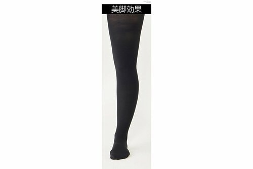 美脚効果 黒タイツおすすめ イメージ