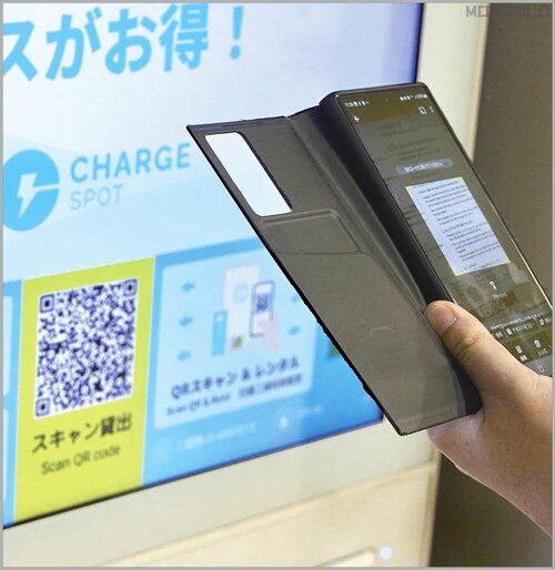 専用アプリでQRコードを読み取るだけでOK モバイルバッテリー レンタルおすすめ イメージ