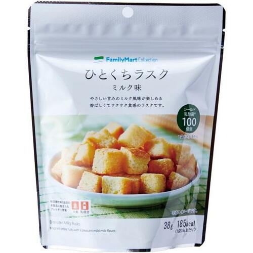 ファミリーマート:ひとくちラスク ミルク味:お菓子