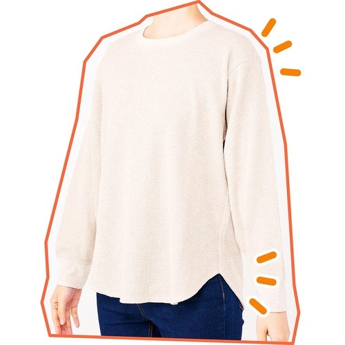 【シルエット】デザイン性が高いほうが家着に見えない 無印良品ファッション　おすすめ イメージ3