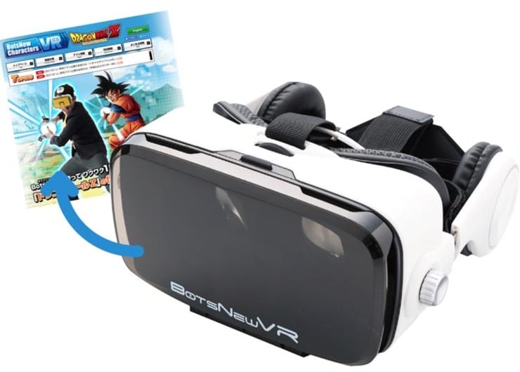 【スマホで格安VR】が絶賛進化中！ 今ならあの世界にも突入できます
