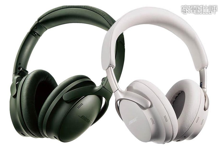 ノイズ キャンセ リング イヤホン 販売 sony bose 比較