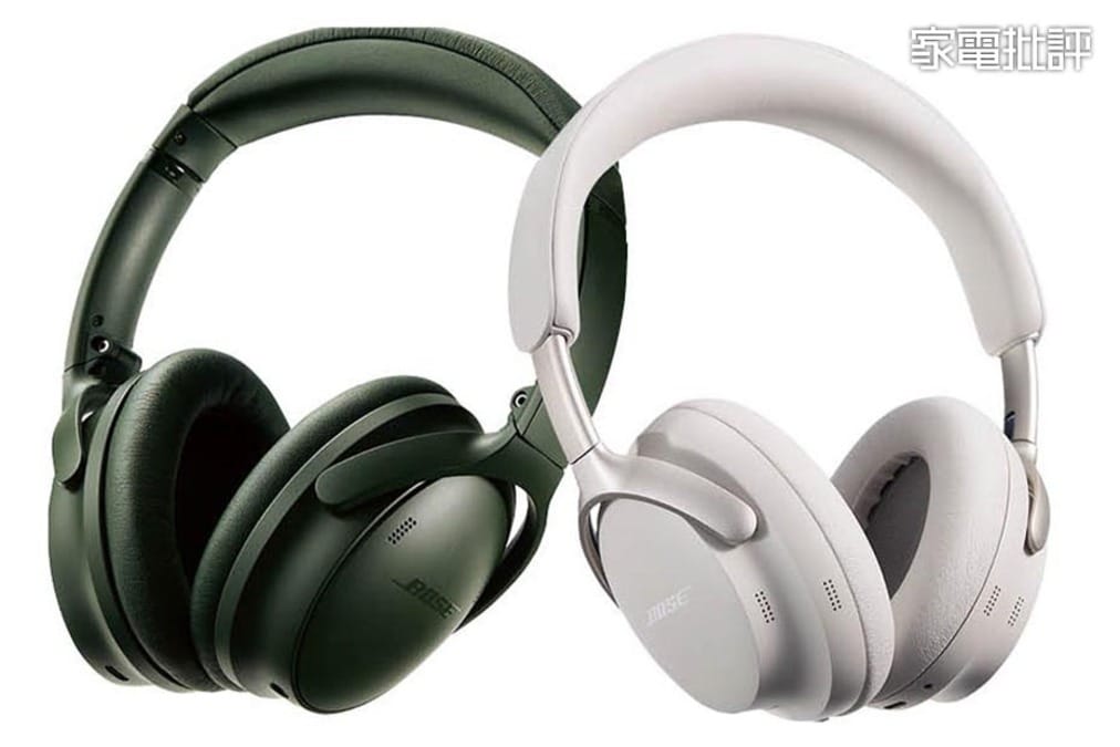 Bose QuietComfort ノイキャンヘッドホン soundcore福袋 ボーズのノイキャン付ヘッドホン「Bose QuietComfort Headphones」が18