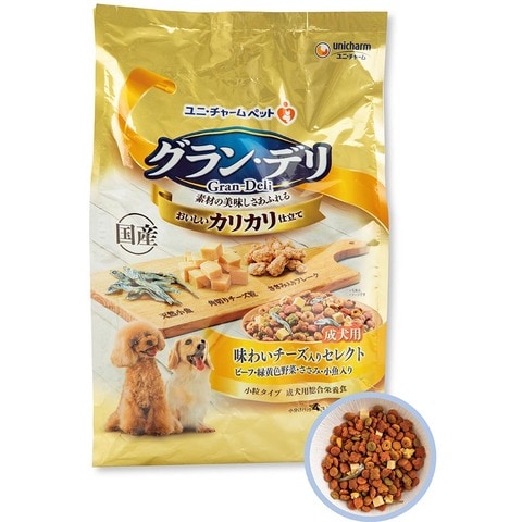 15㎏【最安値】ユーカヌバ 小粒 Eukanuba 子犬用 パピー 15