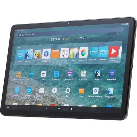 Fire MAX 11」レビュー! Fireタブレット初ペン対応の新モデルは