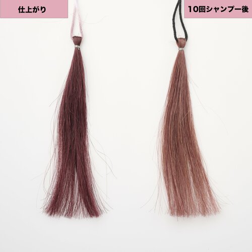軽やかな仕上がり ピンクのヘアカラーおすすめ イメージ2